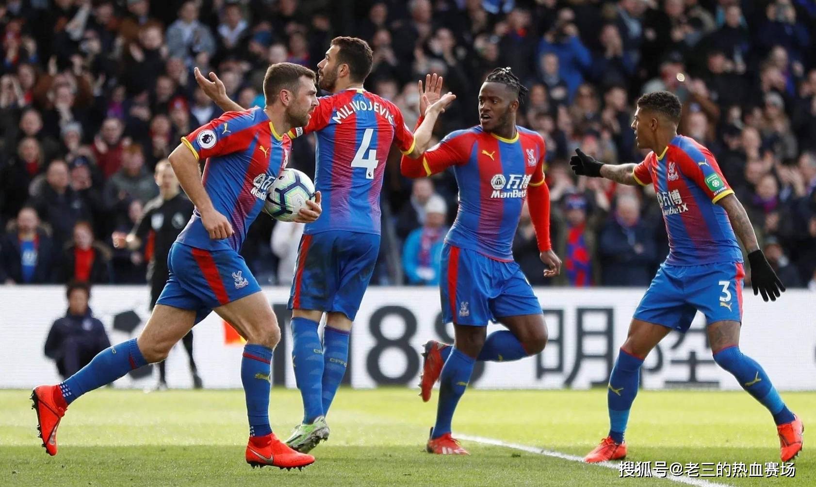 从水上运动 从水上运动